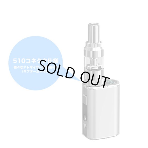 画像6: Eleaf  - Mini iStick バッテリー【電子タバコ/VAPE バッテリー】 (6)