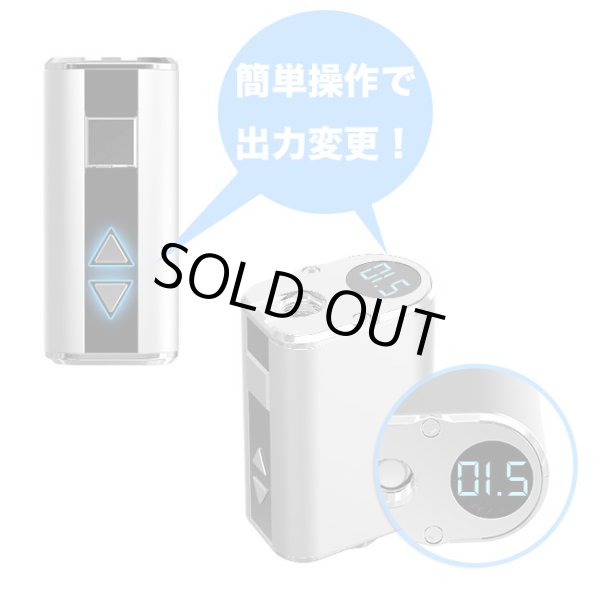 画像4: Eleaf  - Mini iStick バッテリー【電子タバコ/VAPE バッテリー】 (4)