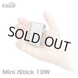 画像: Eleaf  - Mini iStick バッテリー【電子タバコ／VAPE バッテリー】