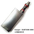 画像4: Innokin - iTaste MVP V3.0【サブオーム対応・電子タバコ／VAPE バッテリー】 (4)