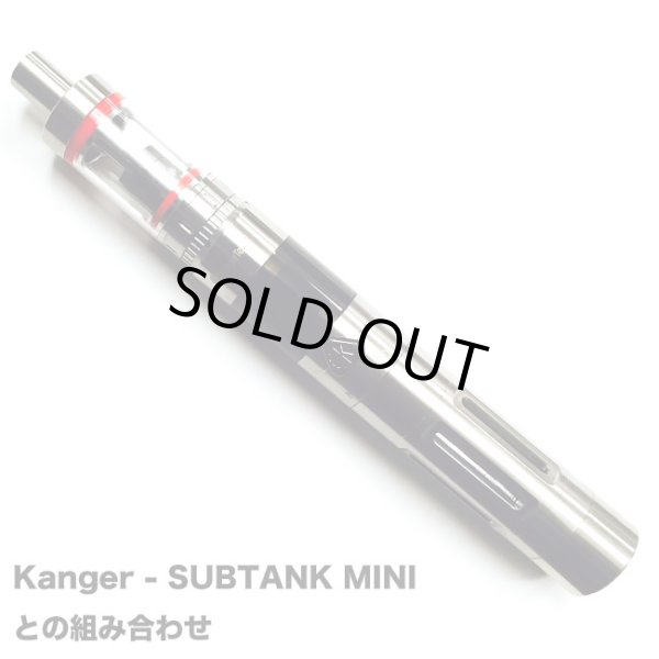 画像5: Kanger Tech・K-Simar 20W Gravity Mod【中級〜上級者用MOD】 (5)