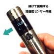 画像2: Kanger Tech・K-Simar 20W Gravity Mod【中級〜上級者用MOD】 (2)