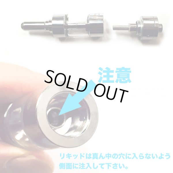 画像5: Kanger Tech・Geni Tank クリアロマイザー【電子タバコ／VAPE用アトマイザー】 (5)