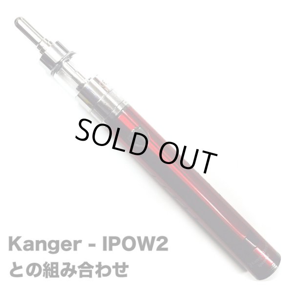画像8: Kanger Tech・Geni Tank クリアロマイザー【電子タバコ／VAPE用アトマイザー】 (8)