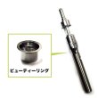 画像7: Kanger Tech・Geni Tank クリアロマイザー【電子タバコ／VAPE用アトマイザー】 (7)