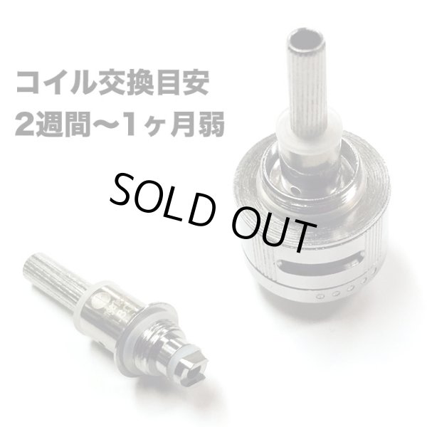 画像6: Kanger Tech・Geni Tank クリアロマイザー【電子タバコ／VAPE用アトマイザー】 (6)