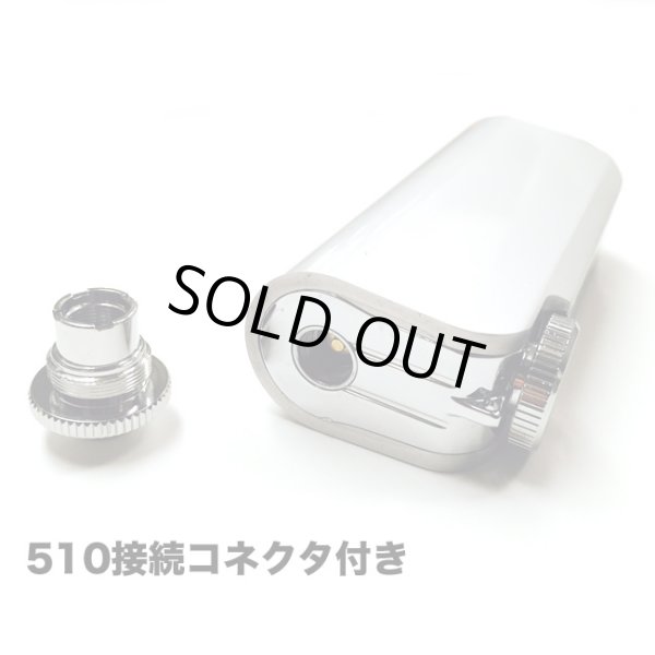 画像6: YY360° 40Wバッテリーユニット【サブオーム対応・電子タバコ／VAPE バッテリー】 (6)