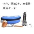 画像4: 【上級者向け】Kamry - K1000スターターセット【電子タバコ／電子シーシャ／VAPE】 (4)