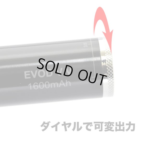 画像7: ベストコンビネーションセット【電子タバコ・VAPE】 (7)