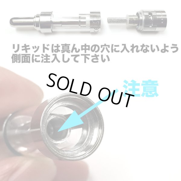 画像3: Kanger Tech・Geni Tank Mini クリアロマイザ【電子タバコ／VAPE用アトマイザー】 (3)