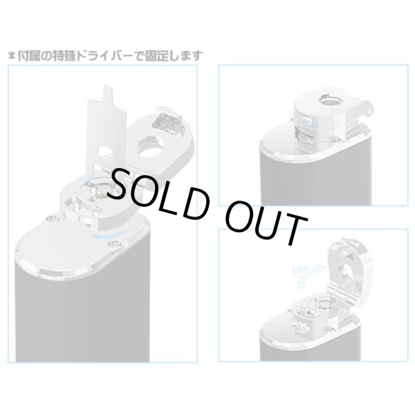 画像2: Eleaf ベンディングアダプター (2)