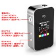 画像6: SMY 60 BOX MOD【中級〜上級者用MOD】 (6)