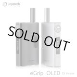 画像: Joyetech - eGrip OLED 20W - 30W【電子タバコ・VAPE】