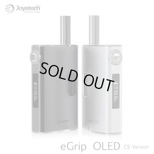 画像1: Joyetech - eGrip OLED 20W - 30W【電子タバコ・VAPE】 (1)