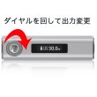 画像3: Joyetech - eGrip OLED 20W - 30W【電子タバコ・VAPE】 (3)