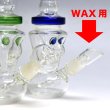 画像3: 【ワックス＆ドライハーブ用】Wax & Herbs グラス・スカル・スモールボング 14cm (3)