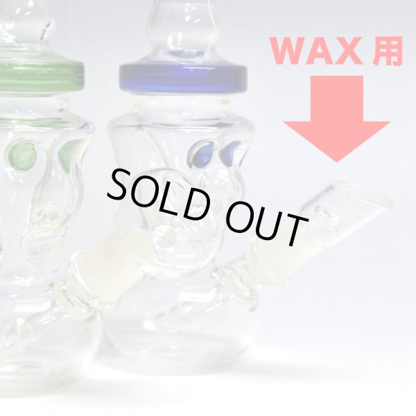 画像3: 【ワックス＆ドライハーブ用】Wax & Herbs グラス・スカル・スモールボング 14cm (3)