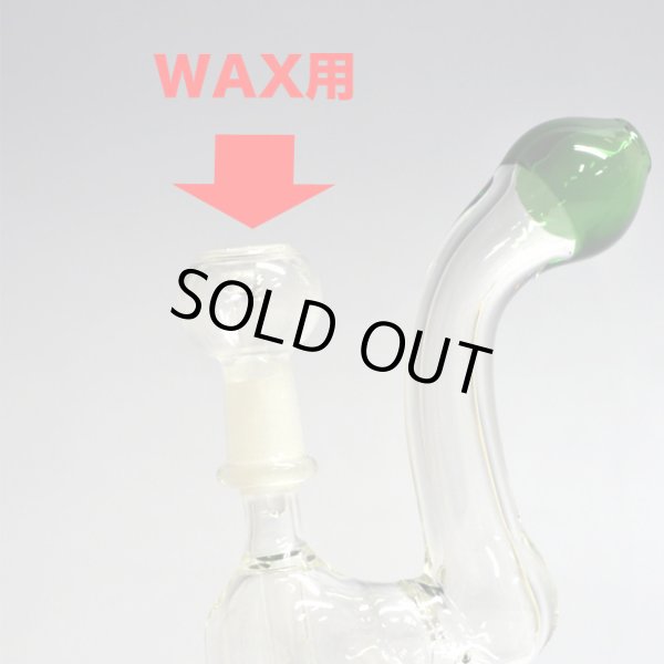画像2: 【ワックス＆ドライハーブ用】Wax & Herbs グラス・スクリュー・ミニバブラー 13cm (2)