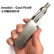 画像5: Aspire - Triton【電子タバコ／VAPEアトマイザー】 (5)