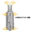 画像2: Aspire - Triton【電子タバコ／VAPEアトマイザー】 (2)