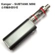 画像5: 【期間限定セール】Eleaf  - iStick TC 40W【サブオーム対応・電子タバコ／VAPE バッテリー】 (5)