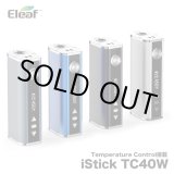 画像: 【期間限定セール】Eleaf  - iStick TC 40W【サブオーム対応・電子タバコ／VAPE バッテリー】