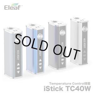 画像: 【期間限定セール】Eleaf  - iStick TC 40W【サブオーム対応・電子タバコ／VAPE バッテリー】