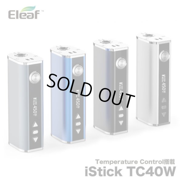 画像1: 【期間限定セール】Eleaf  - iStick TC 40W【サブオーム対応・電子タバコ／VAPE バッテリー】 (1)