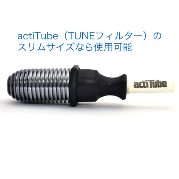 アメリカ製 Cooler Sneak A Toke スニークアトーク ラジエーター