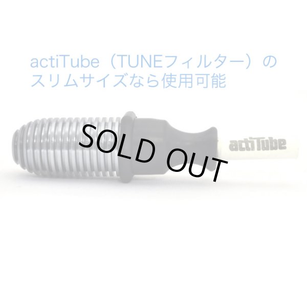 画像7: アメリカ製 Cooler Sneak A Toke スニークアトーク ラジエータースモークレスパイプ (7)