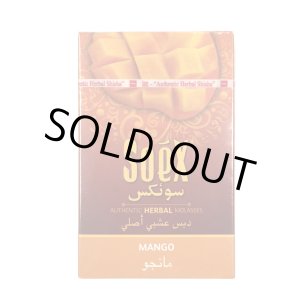 画像: SOEX　- Mango マンゴー 50g（ニコチンなし シーシャ用ハーブフレーバー）