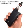 画像7: Eleaf - iStick 100W BOX MOD (7)