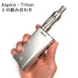 画像8: Eleaf - iStick 100W BOX MOD (8)