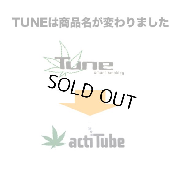 画像4: acti Tube（Tune）- 活性炭フィルター【レギュラーサイズ】40本入り (4)
