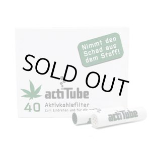 画像: acti Tube（Tune）- 活性炭フィルター【レギュラーサイズ】40本入り