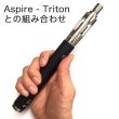 画像2: TESLA - Sidewinder 25W【サブオーム対応・電子タバコ／VAPE バッテリー】 (2)