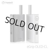 画像: Joyetech - eGrip OLED-CL 30W【電子タバコ・VAPE】