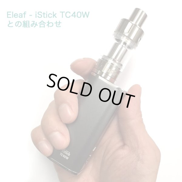 画像9: Eleaf - MELO 2 アトマイザー【温度管理用コイル付き】 (9)