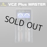 画像: XTAR - VC2 Plus Master【リチウム充電池用バッテリーチャージャー】