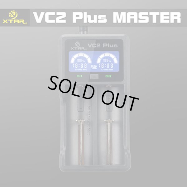 画像1: XTAR - VC2 Plus Master【リチウム充電池用バッテリーチャージャー】 (1)