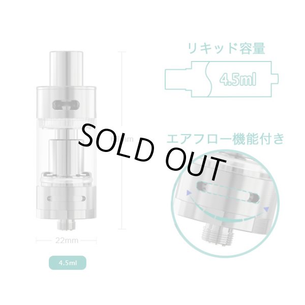 画像5: Eleaf - MELO 2 アトマイザー【温度管理用コイル付き】 (5)