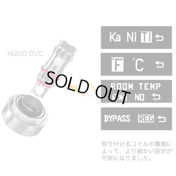 画像8: Aspire - Odyssey Mini Kit 【温度管理機能付き・電子タバコ/VAPEスターターキット】 (8)