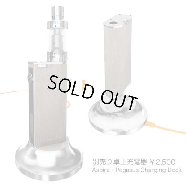 画像13: Aspire - Odyssey Kit Ver.2 【温度管理機能付き・電子タバコ/VAPEスターターキット】 (13)