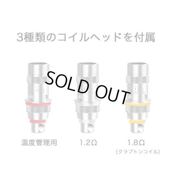 画像4: Aspire - Odyssey Mini Kit 【温度管理機能付き・電子タバコ/VAPEスターターキット】 (4)