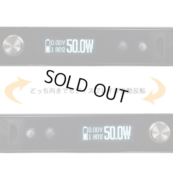 画像6: Aspire - Odyssey Mini Kit 【温度管理機能付き・電子タバコ/VAPEスターターキット】 (6)