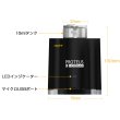 画像2: Aspire - Proteus E-Hookah【電子シーシャ】【オリジナルバージョン】 (2)