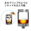 画像3: Joyetech - CUBIS 【電子タバコ／VAPEアトマイザー】 (3)