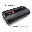 画像2: Kanger Tech - KBOX 70W【温度管理機能付き・電子タバコ／VAPE】 (2)