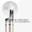 画像6: VAPE ONLY - Aura Mini【電子タバコ／VAPEスターターキット】 (6)