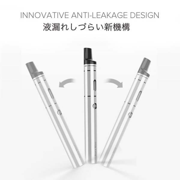 画像6: VAPE ONLY - Aura アトマイザー【電子タバコ/VAPE】 (6)